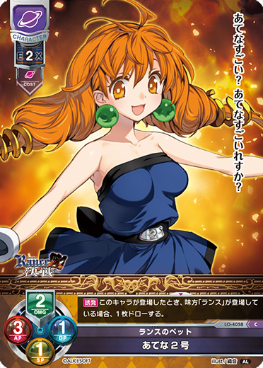 ジョン・ラッテンベリー 二つの願い ジョン・ラッテンベリー 二つの