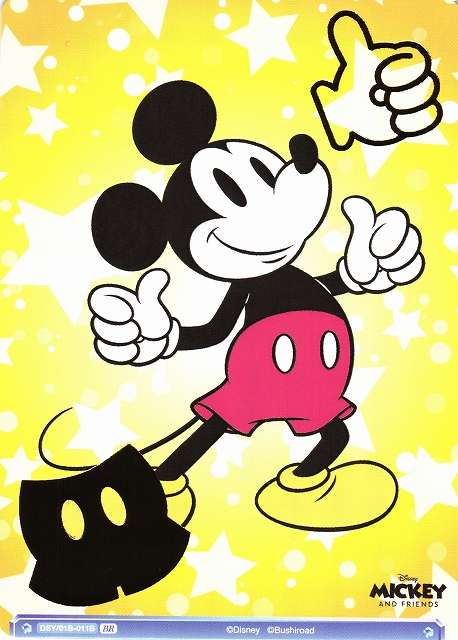 WSB】純粋な心の持ち主 ミッキーマウス(箔押し)【BR】DSY/01B-011B