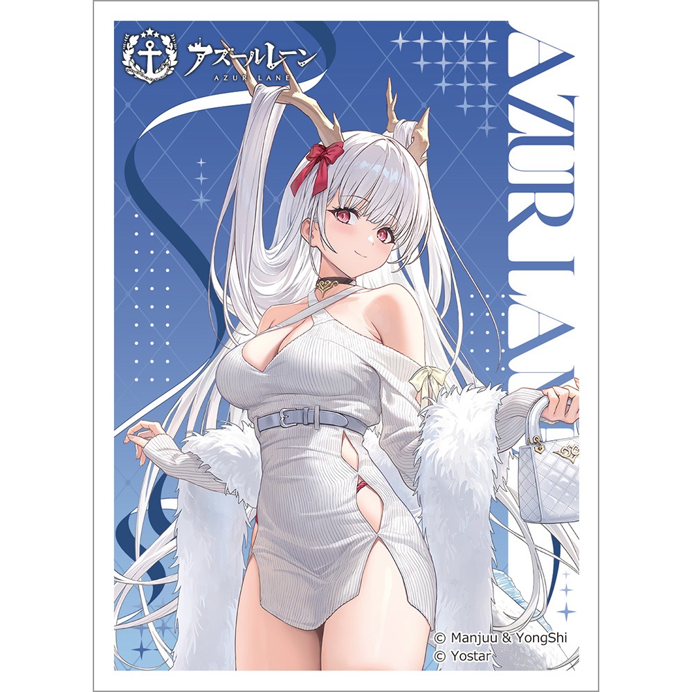 予約】スリーブ アズールレーン 四万十／冬デート [26年5月下旬]新品