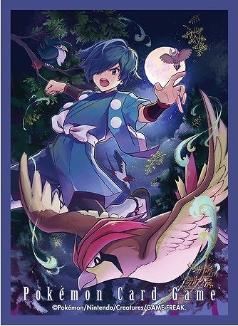 ポケカサプライ】[スリーブ]デッキシールド 『ハヤト』【64枚入り