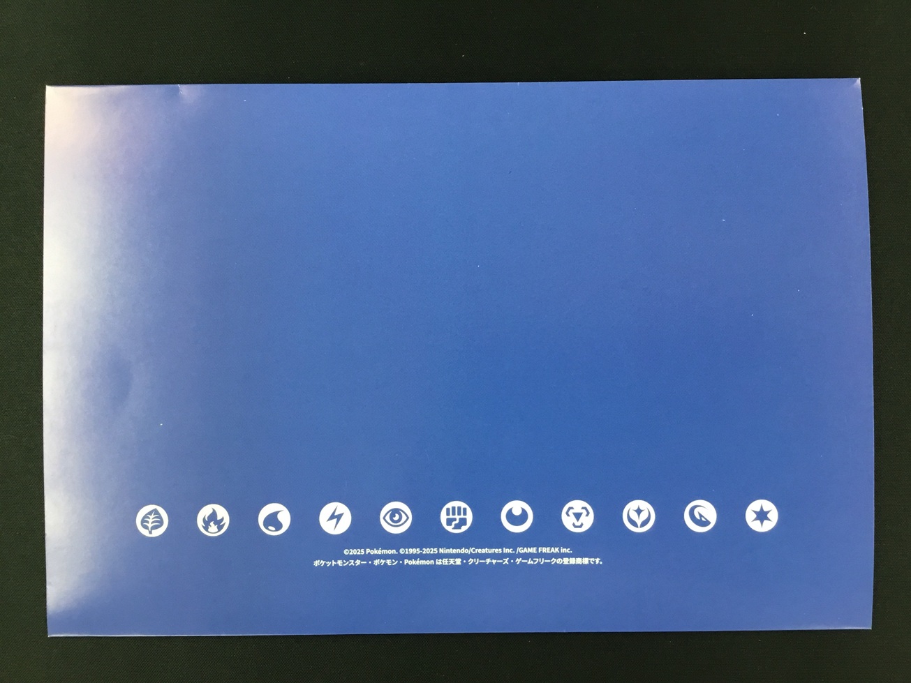 未開封》【ポケカ】ビクティニ(BWR仕様/当選通知書付き)【-】PROMO 288