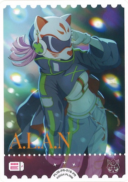 ラブカ】エネルギーカード［A.L.A.N］【PR】PL!N-PR-018-PR - C-labo