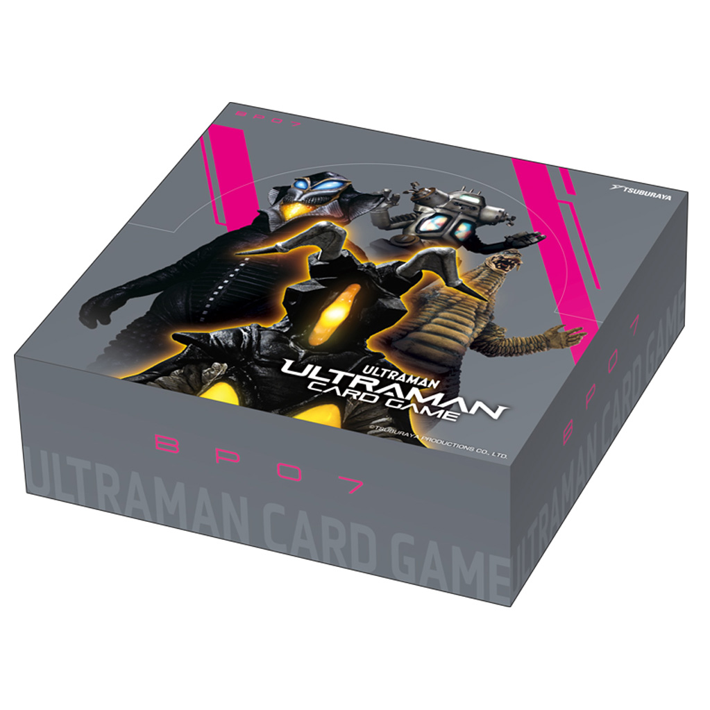 予約】[新品ボックス]ウルトラマン カードゲーム ブースターパック07