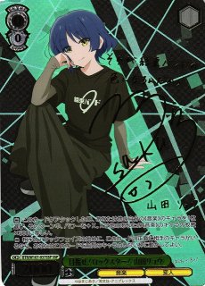 ぼっち・ざ・ろっく！買取ならカードラボ！