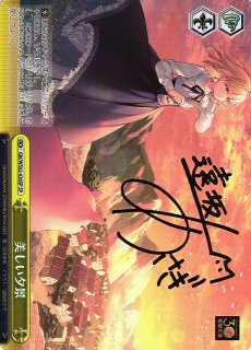 電撃文庫買取ならカードラボ！