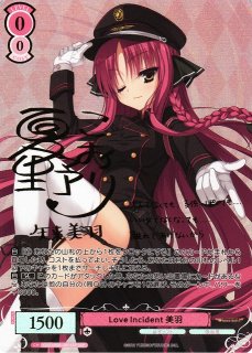 買取ならカードラボ！ (Page 1)