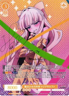 70726f647563742f7773726f733032