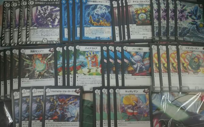 デュエル・マスターズ / 【デュエマデッキ販売】ジョーカーズ