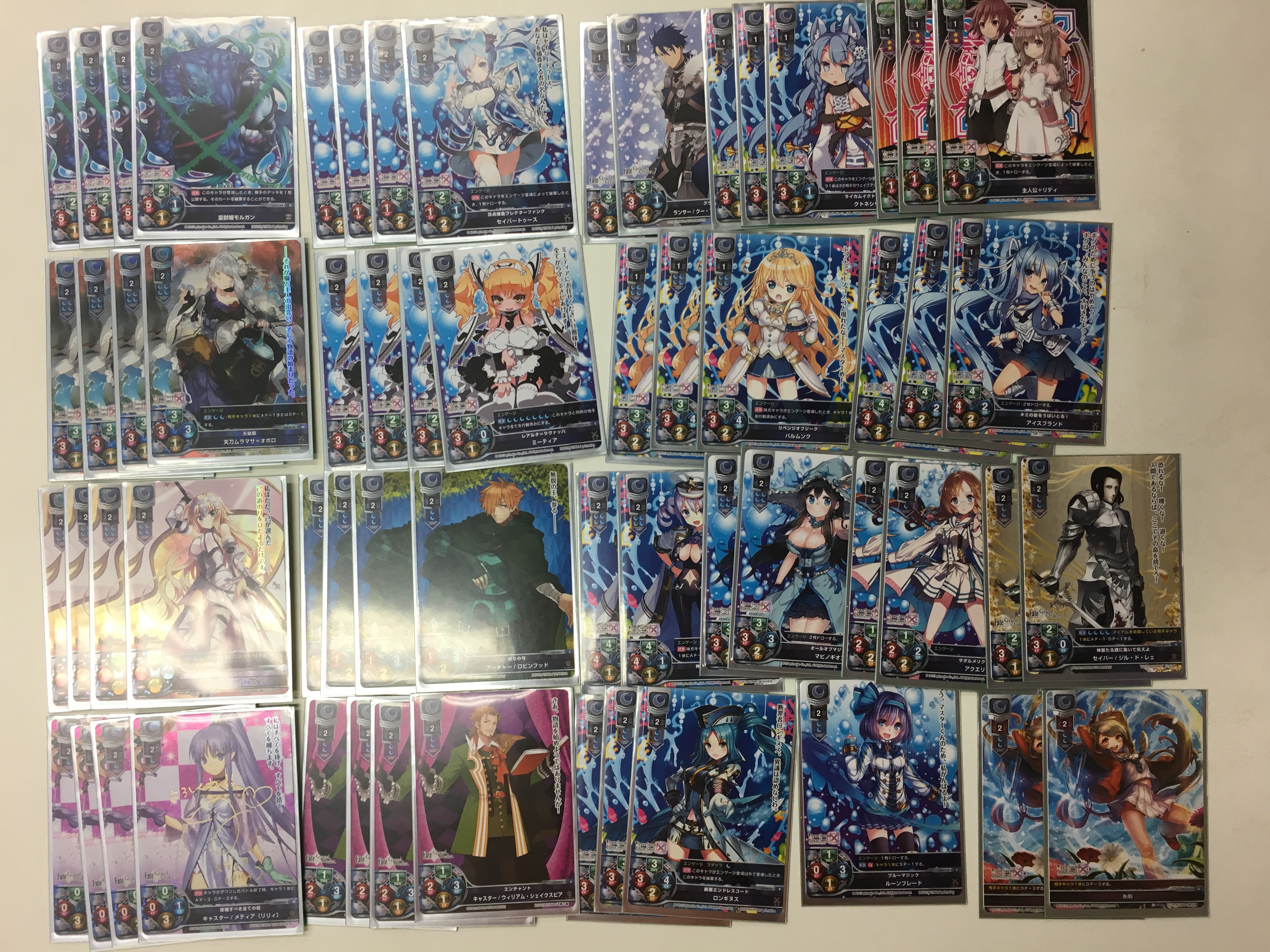 Lycee OVERTURE / 【リセ】Lycee公認大会優勝レシピ紹介！【7/3】 / 名