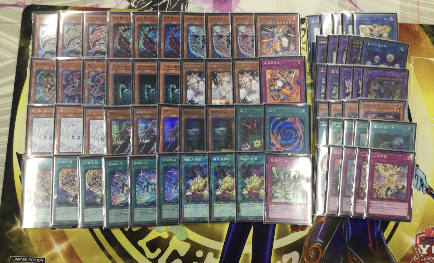 遊戯王】4月4日 開催『ランキングデュエル』『ドラゴンテイル』デッキ