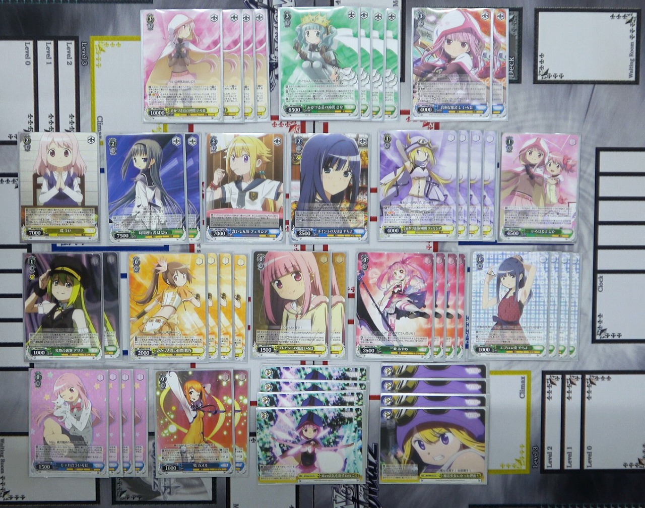 ヴァイス】『TVアニメ マギアレコード 魔法少女まどか☆マギカ外伝』を