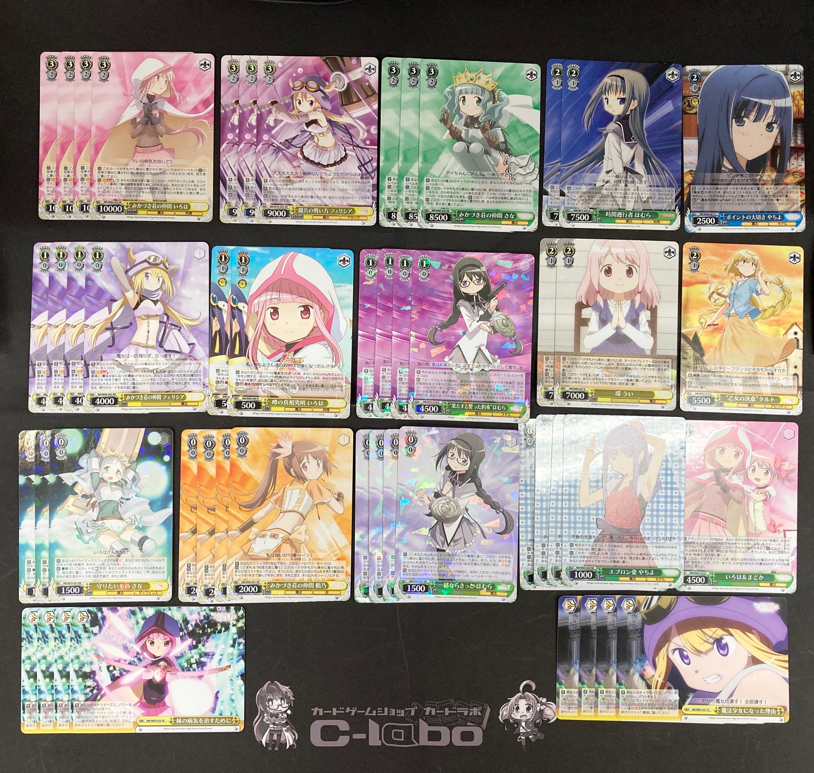 ヴァイス】『TVアニメ マギアレコード 魔法少女まどか☆マギカ外伝』を