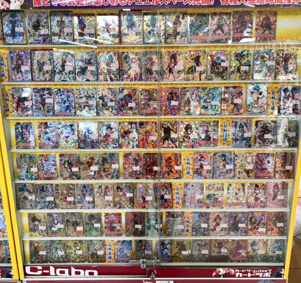 様々な商品を販売中です٩(ˊᗜˋ*)و スーパードラゴンボールヒーローズ