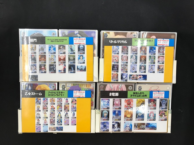 ヴァイス】構築済みデッキいろいろ補充しました！【デッキ入荷