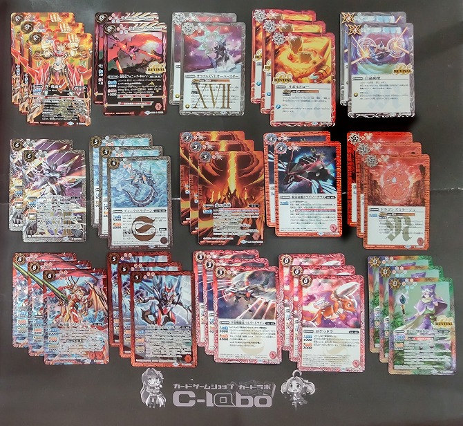 バトルスピリッツ 『赤白占征』デッキ紹介!! / 福岡天神店の店舗ブログ