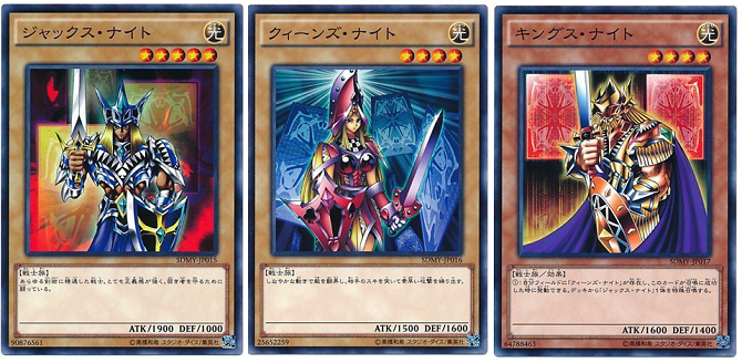 理想的すぎる神強化!!】海外先行収録カード上陸!!新規「絵札の三銃士