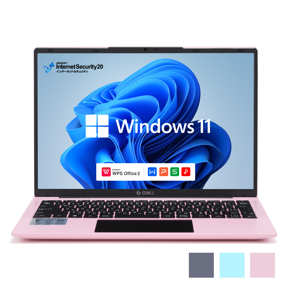 超軽量ノートパソコン N4120 14.1型 - 【公式】GM-JAPAN ノート