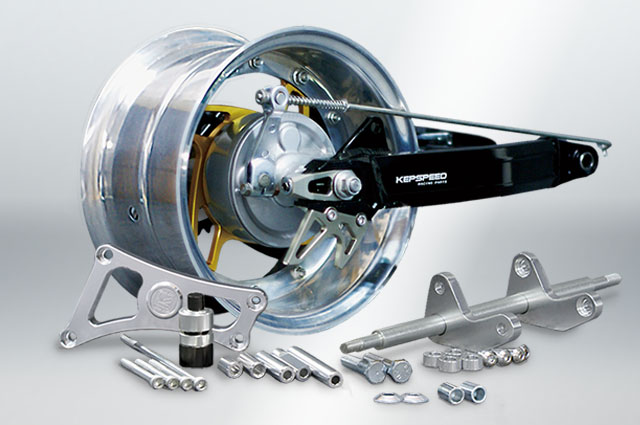 5.5J】KEPSPEED製 モンキー純正ドラム対応ワイドスイングアーム