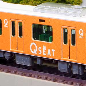 グリーンマックス・ザ・ストア（秋葉原・ナゴヤ大須（名古屋）・大阪