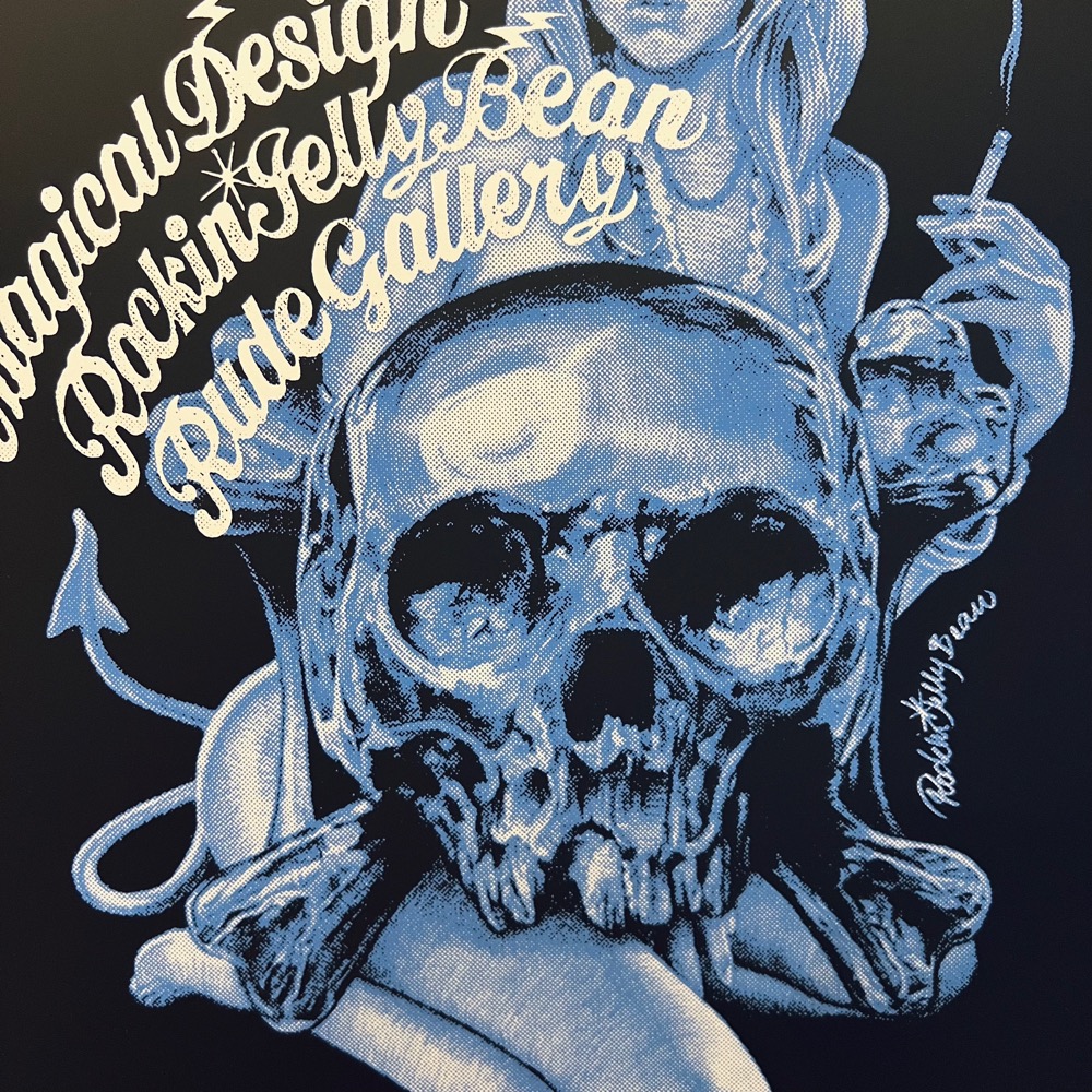 PARIS NOIR Silk Screen Print & Frame シルクスクリーンプリント