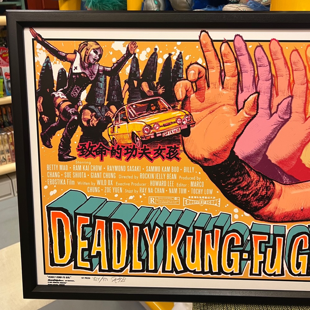 DEADLY KUNG-FU GIRL Silk Screen Print Poster シルクスクリーン