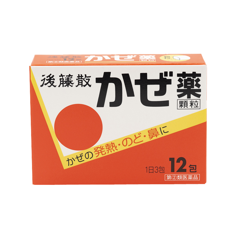商品一覧 - うすき製薬株式会社