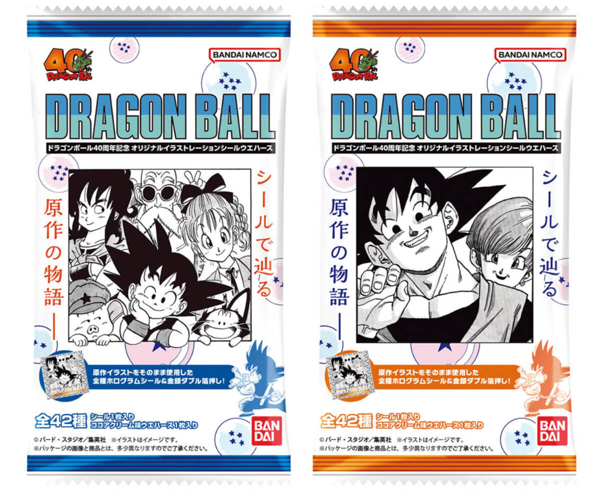 これは胸熱！『ドラゴンボール40周年記念』全42種シールが争奪戦