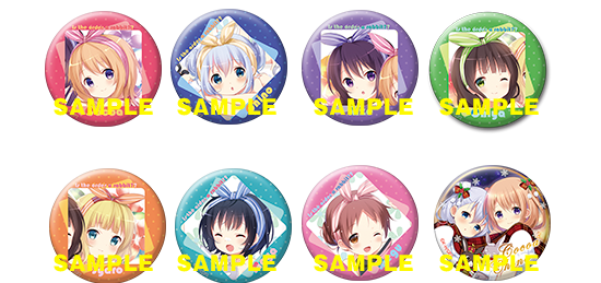 CHINO Birthday Party物販情報 -TVアニメ「ご注文はうさぎですか