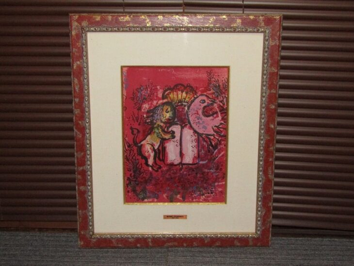 マルク・シャガール リトグラフ エルサレムの窓 | 骨董品買取・和楽器