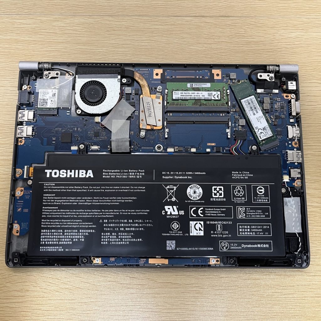 SSD交換&メモリ増設】dynabook R73/D｜交換前後のSSD状態と読み書き