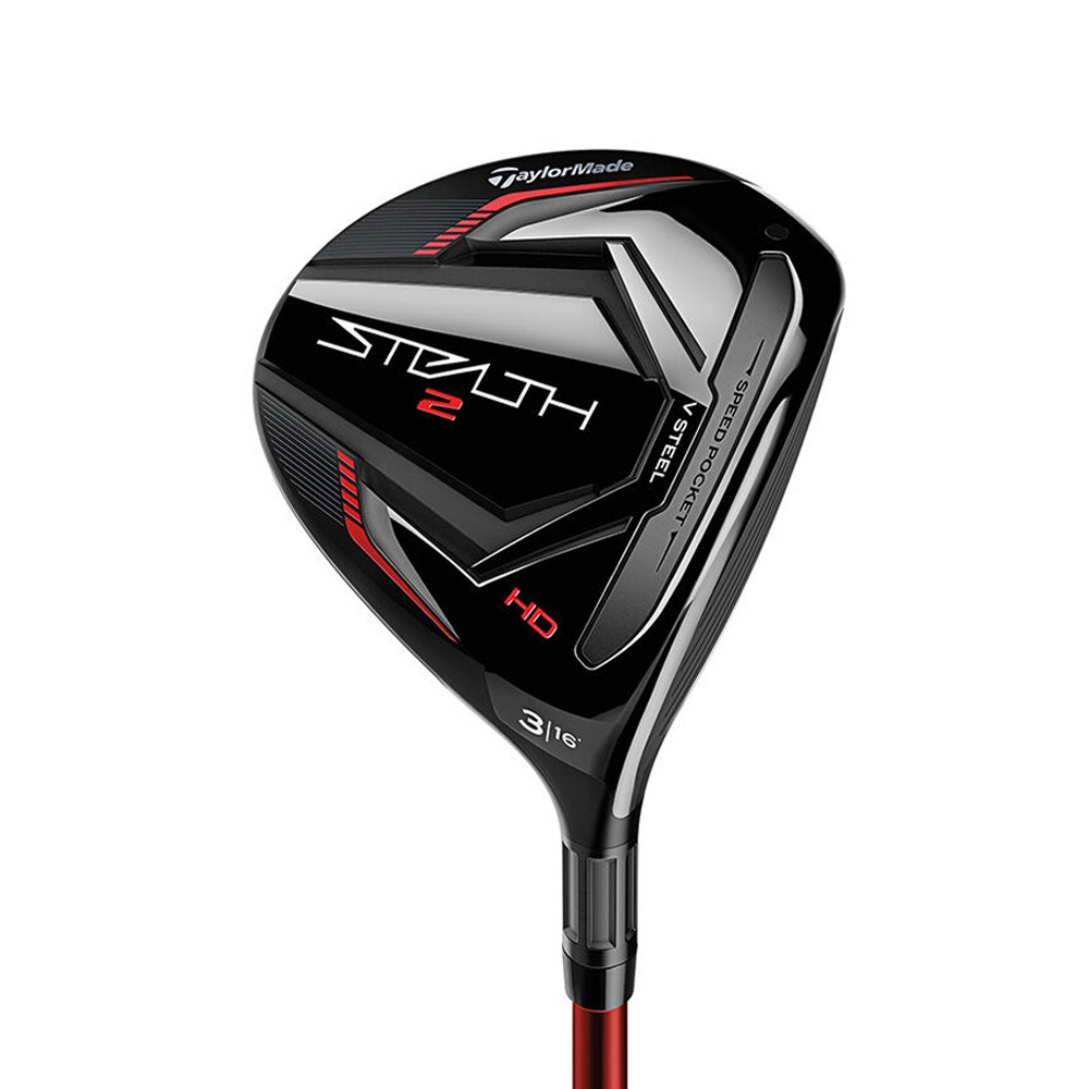 TaylorMade Stealth 2 HD Fairway Wood | Golf Avenue