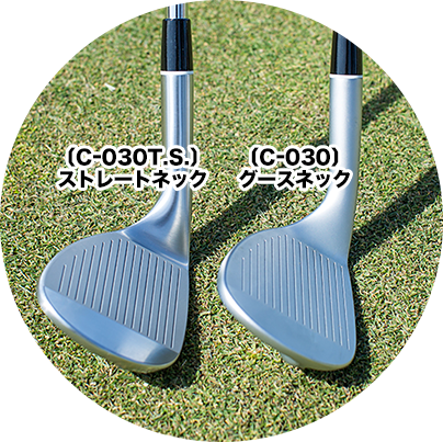 ダフっていい！やさしさ快感！フォーティーンから革新的ウェッジが新