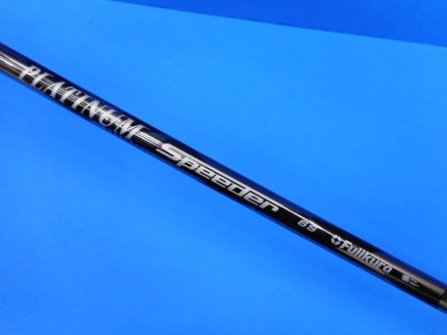 Fujikura フジクラ 中古シャフト PLATINUM SPEEDER 6 (S)の商品詳細