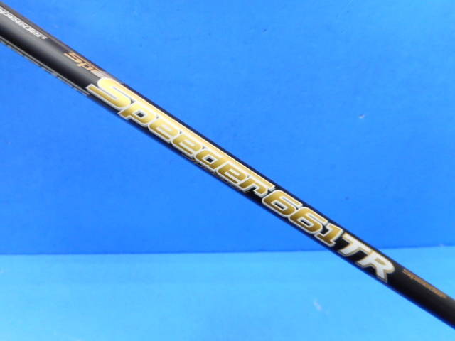 Fujikura フジクラ 中古シャフト SPEEDER 661TR (2018) (S)の商品詳細