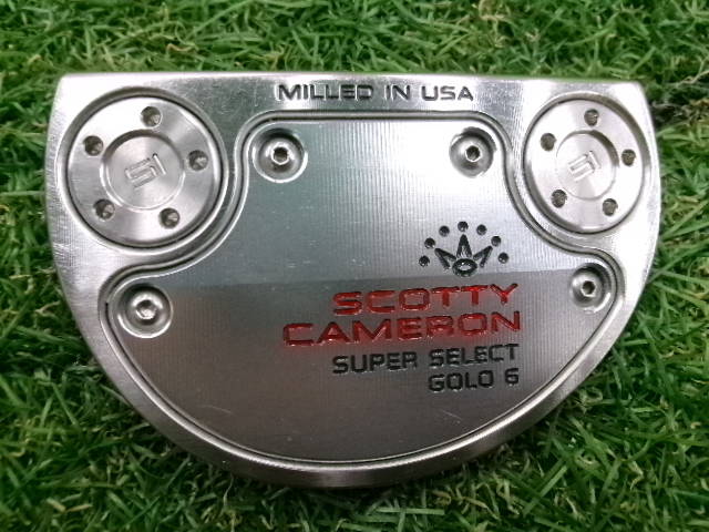 SCOTTY CAMERON スコッティキャメロン 中古パター SUPER SELECT GOLO 6