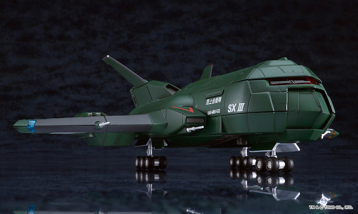 MODEROID スーパーX3｜グッドスマイルカンパニー公式ショップ