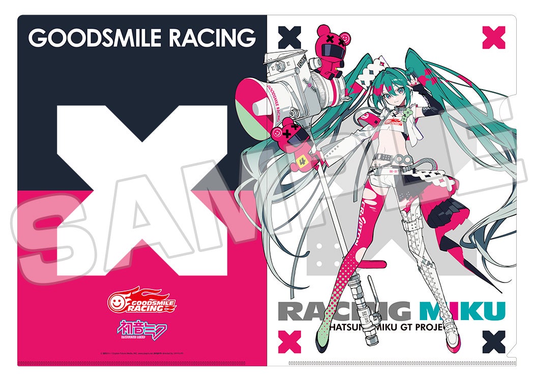 クリアファイル レーシングミク 2025Ver. キービジュアル
