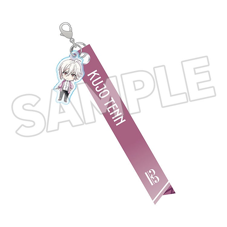 アイドリッシュセブン ねんどろいどぷらす リボンキーホルダー 八乙女