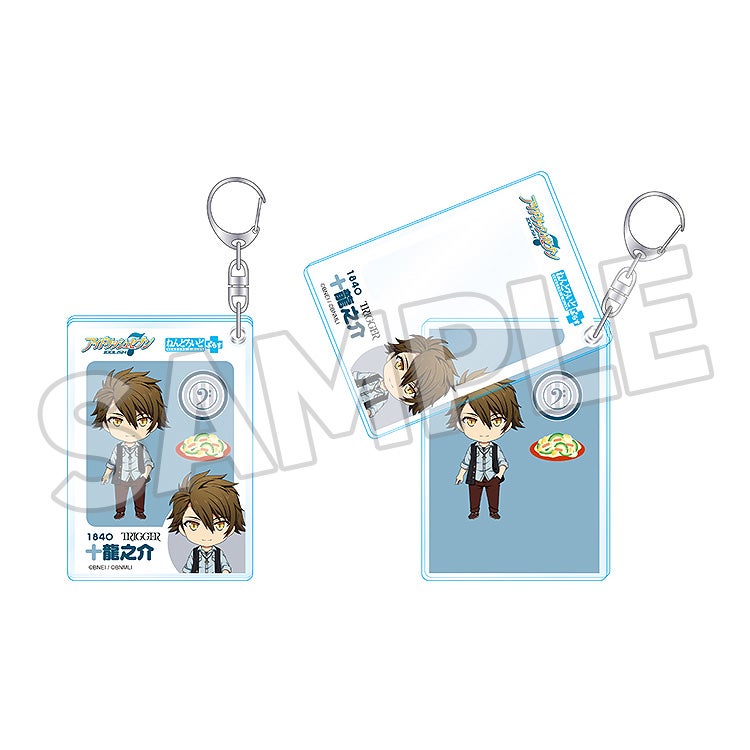 アイドリッシュセブン ねんどろいどぷらす パッケージ風スライド