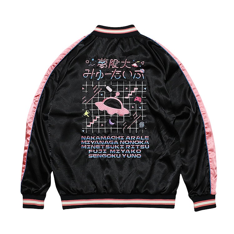 BanG Dream! スカジャン 夢限大みゅーたいぷ M/L/XL/XXL