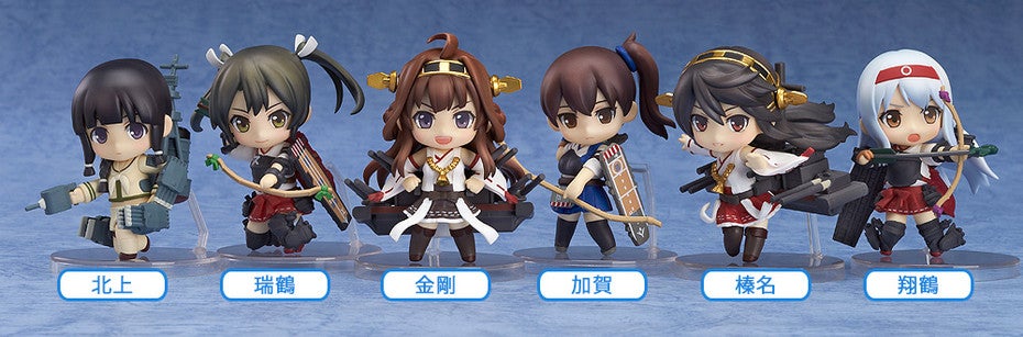 ねんどろいどぷち 艦これ｜グッドスマイルカンパニー公式ショップ