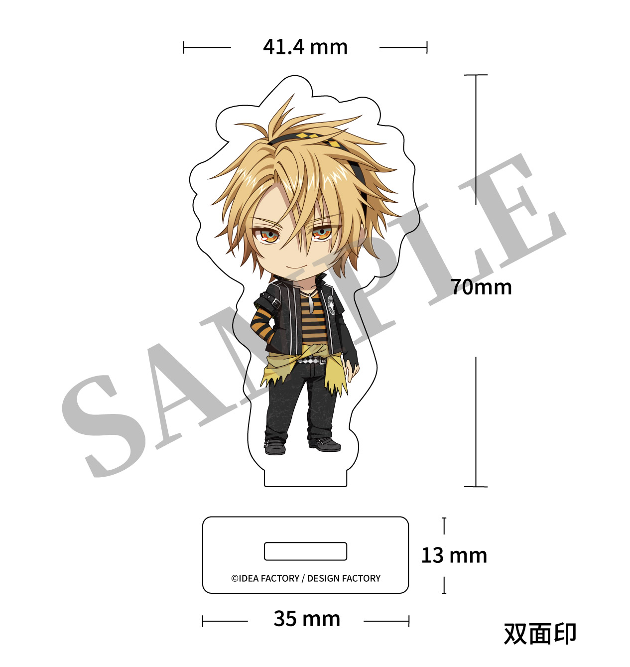 ねんどろいど トーマ｜グッドスマイルカンパニー公式ショップ