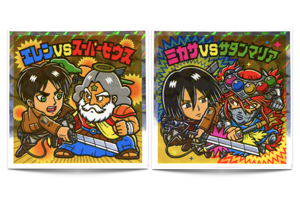 進撃の巨人マンチョコ・絶望の炎編]ビックリマンのコラボレーション