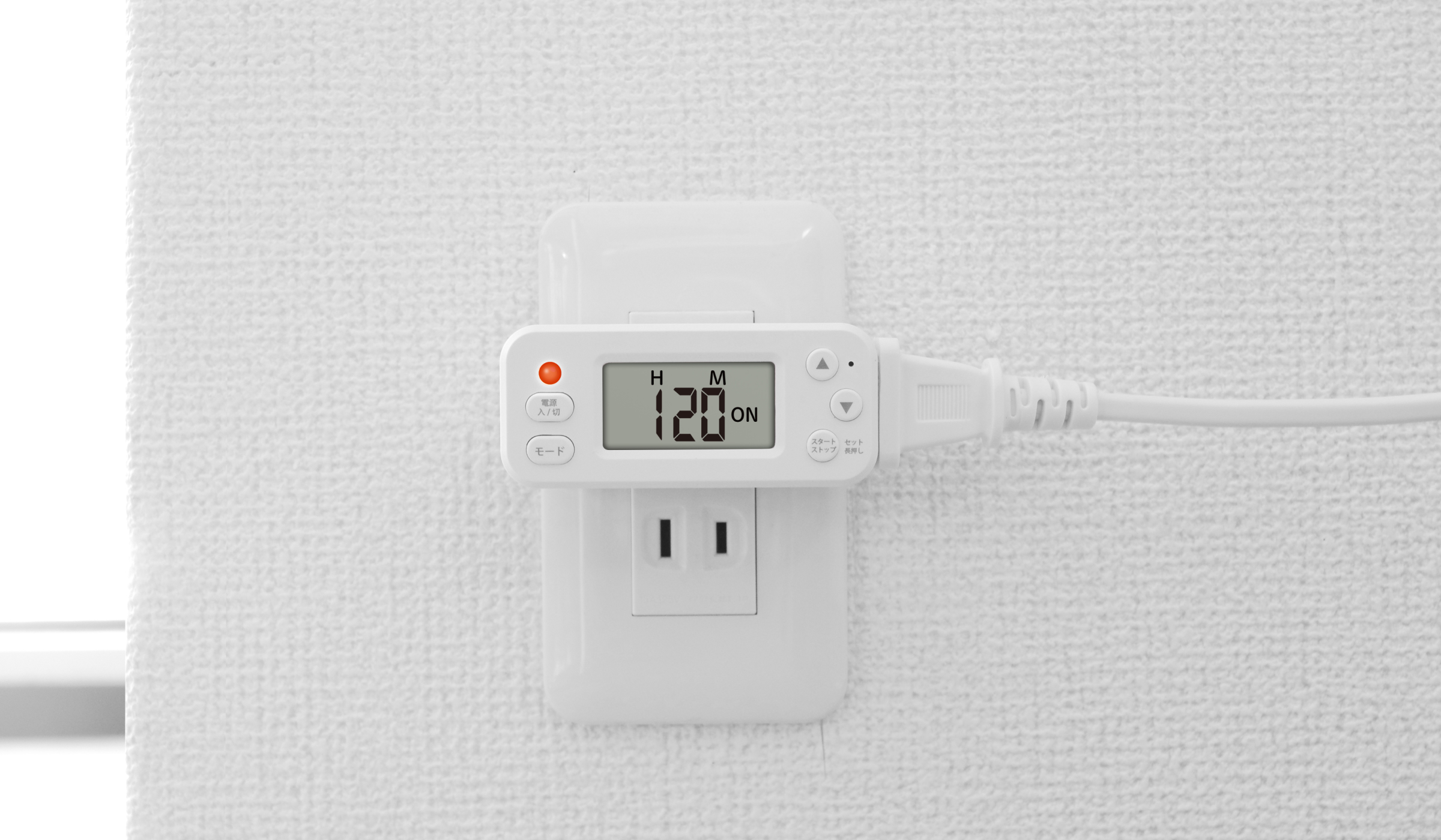 sology ON/OFFコンセントタイマー SOS4602 | 商品一覧 | 株式会社GDT