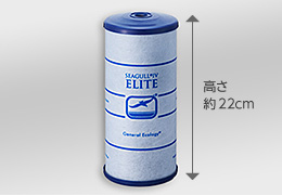 シーガルフォー 交換用カートリッジとメンテナンス製品