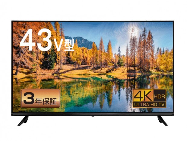 ゲオ、Google TV搭載の「4K対応チューナーレステレビ」発売。50V型でも