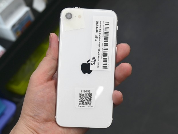 お買い得中古品情報) 症状様々な「iPhone SE (第2世代)」のジャンク品