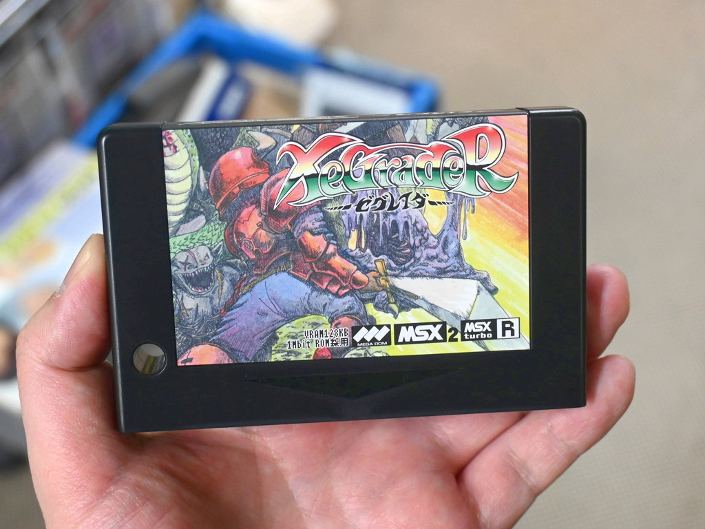 アキバ取材班) 名作「ハイドライド」の生みの親が手がけるMSX2向け謎