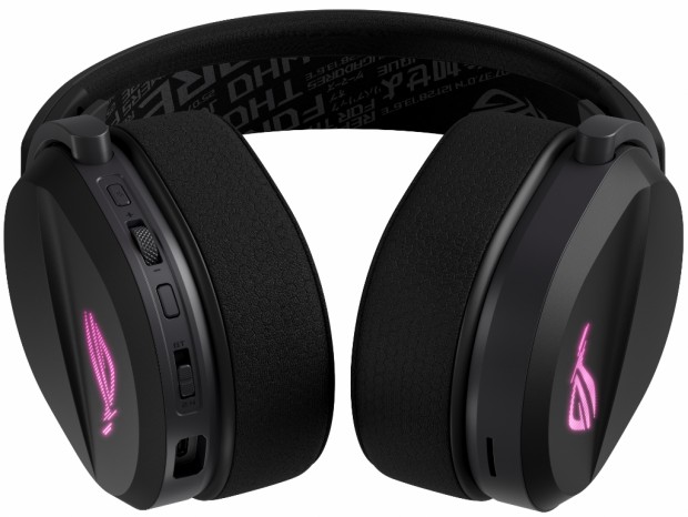 トライバンド接続に対応するゲーミングヘッドセット、ASUS「ROG Pelta