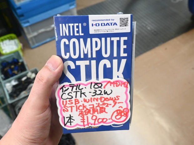 お買い得品情報) 懐かしのIntelスティックPC「Compute Stick」(未使用